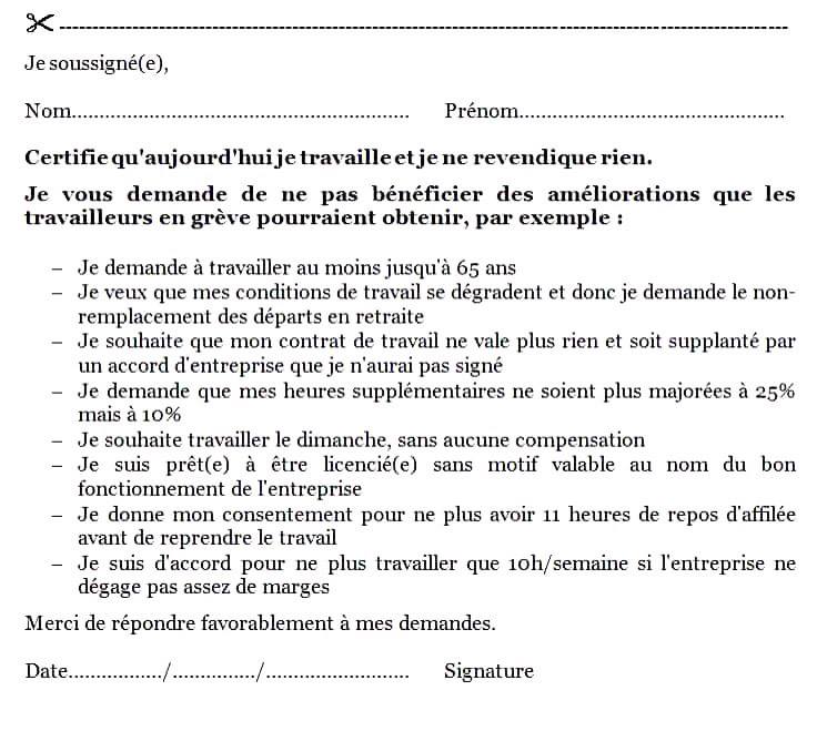 Loi travail 2016